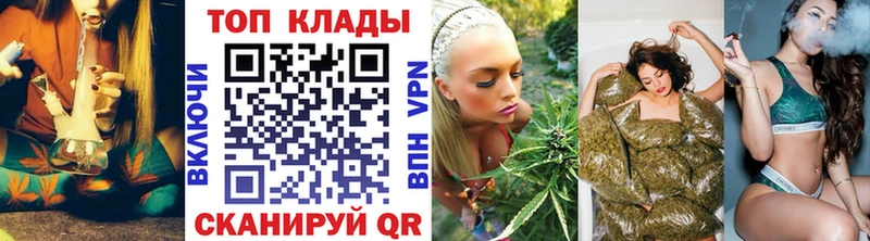 Где найти наркотики Тверь A PVP МЕФ ГАШИШ