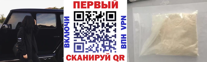 Amphetamine Premium  Тверь 