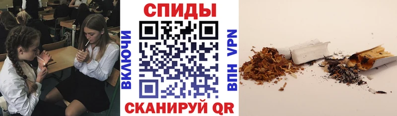 БУТИРАТ жидкий экстази  купить   кракен зеркало  Тверь 