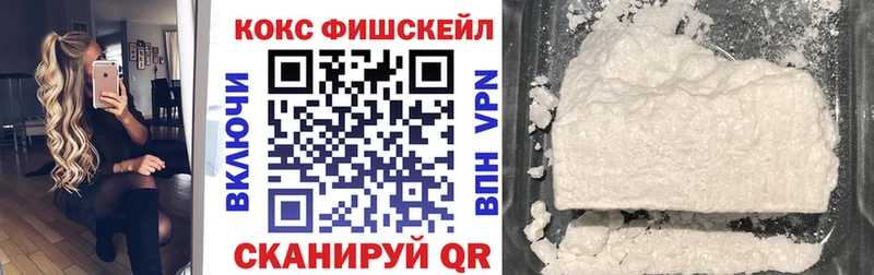 Кокаин Перу  Тверь 
