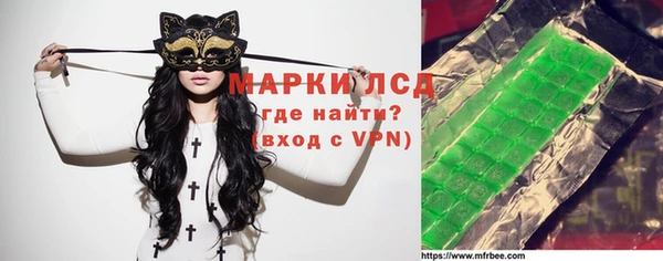 спайс Надым
