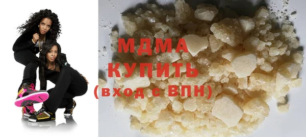 каннабис Бабаево