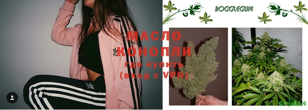 mix Навашино