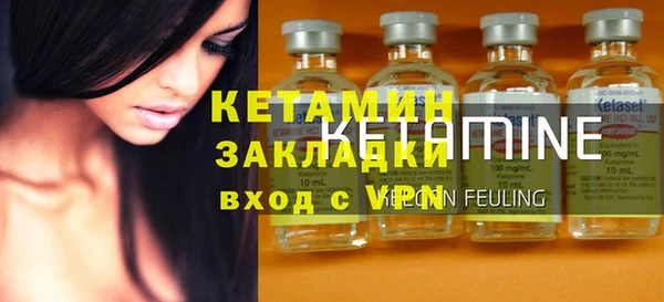 mix Навашино