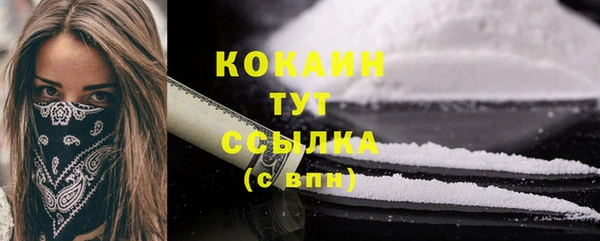 спайс Надым