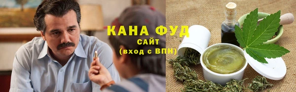 mix Навашино