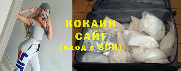 mix Навашино