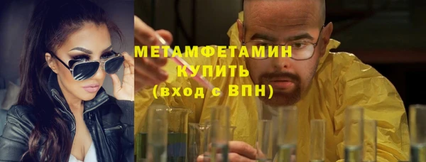 mix Навашино
