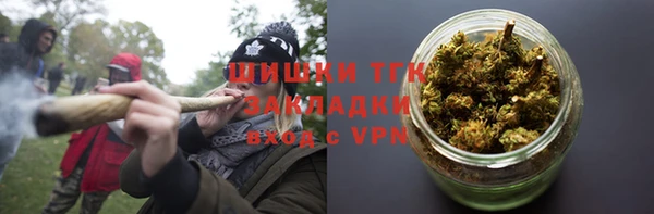 спайс Надым