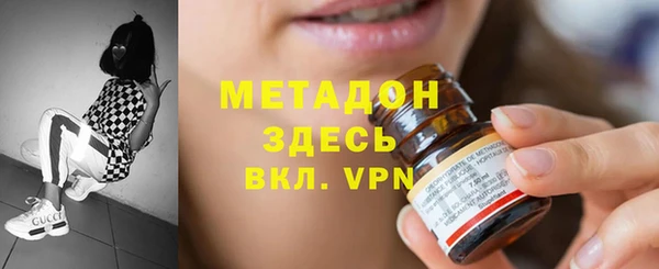 мяу мяу мука Аша