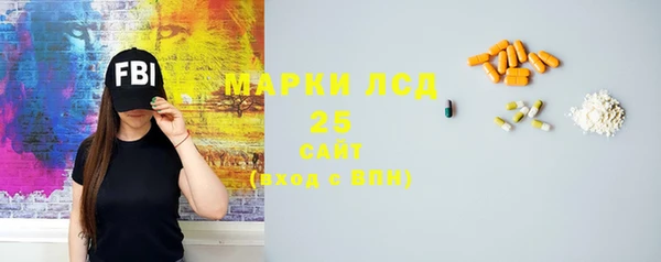 спиды Наволоки