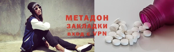 mix Навашино