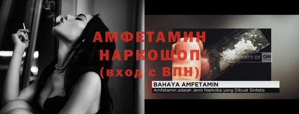 mix Навашино