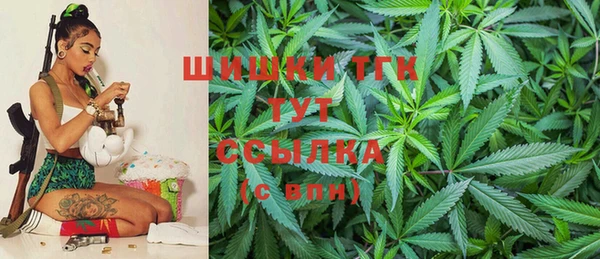 спайс Надым