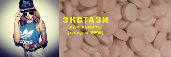 спиды Наволоки