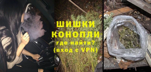 спиды Наволоки