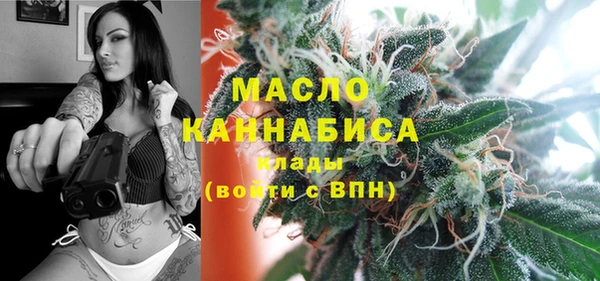 спиды Наволоки