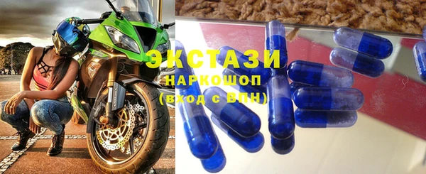 спайс Надым