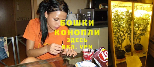 mix Навашино