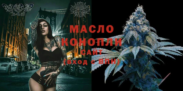 спиды Наволоки
