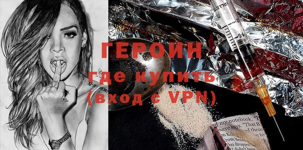 mix Навашино