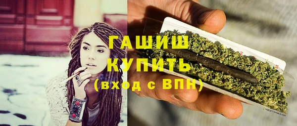 спиды Наволоки