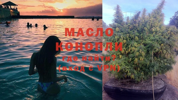 спиды Наволоки