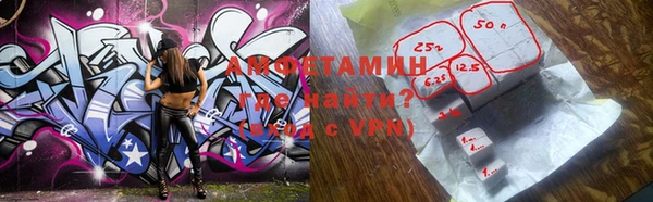 mix Навашино