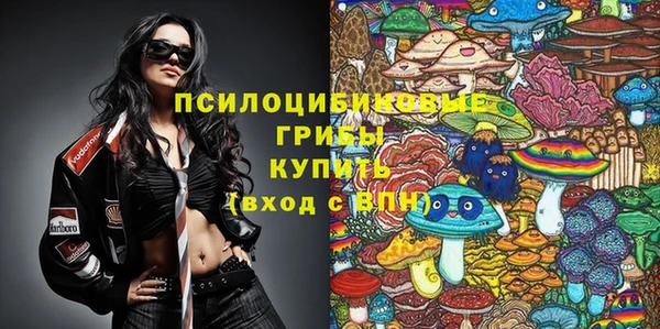 mix Навашино