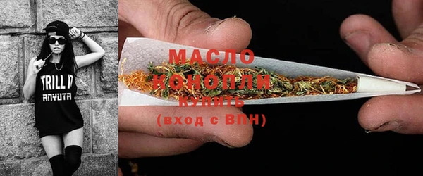 mix Навашино