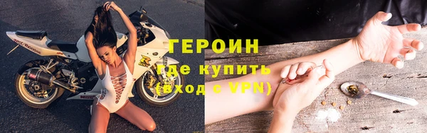 mix Навашино