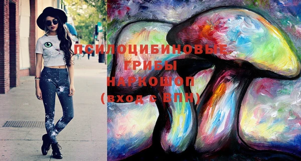 mix Навашино