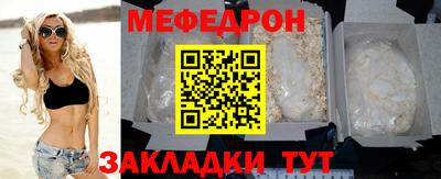 наркотики Гагарин