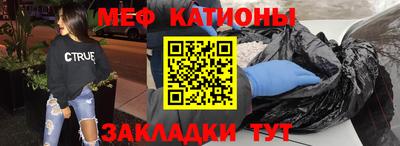 ALPHA-PVP Гатчина