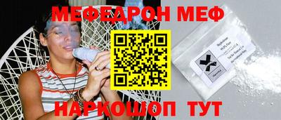 ALPHA-PVP Гатчина