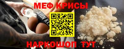 наркотики Гагарин