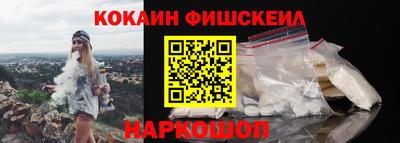 наркотики Гагарин