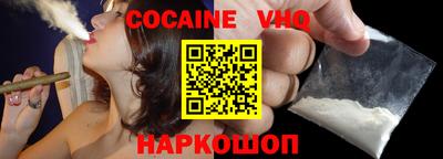 ALPHA-PVP Гатчина
