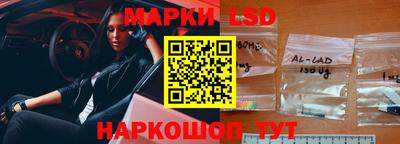 наркотики Гагарин
