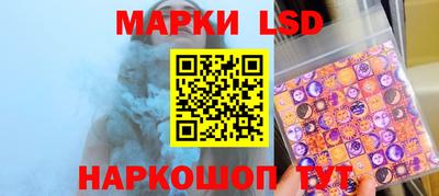 метадон Азнакаево