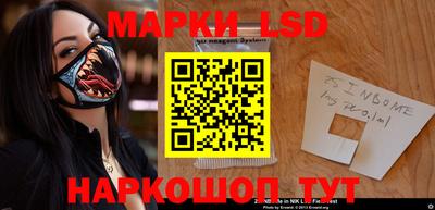 ALPHA-PVP Гатчина