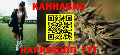 ALPHA-PVP Гатчина