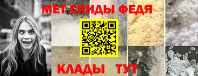 ALPHA-PVP Гатчина