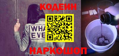 ALPHA-PVP Гатчина