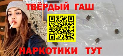 spice Гусев