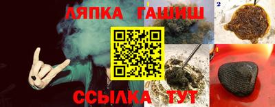 наркотики Гагарин