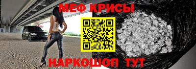 ALPHA-PVP Гатчина