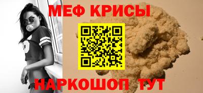 ALPHA-PVP Гатчина
