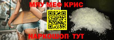 наркотики Гагарин