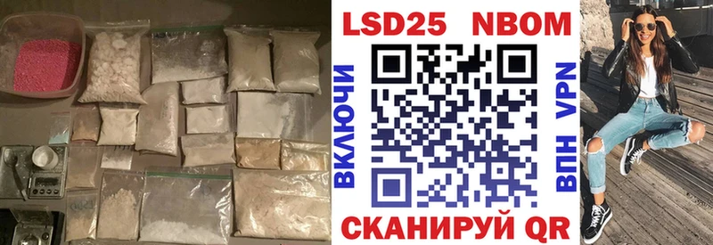 Лсд 25 экстази кислота  Тверь 